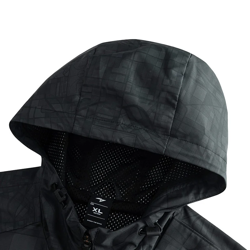 ANTA STG Woven Track Top