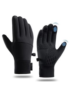 Depend Winter Thermal Gloves, Touchscreen Compatible, Thermal, Windproof And Anti-Slip, Perfect For Cycling, Running And Driving, Men And Women' s Cold Weather Gear (L Size, Black)  - Image 1