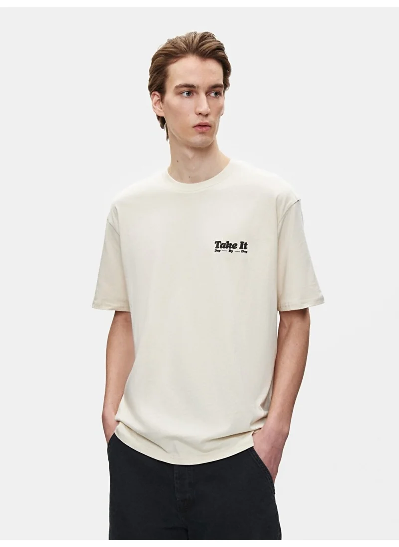 ال تي بي Beige T-Shirt
