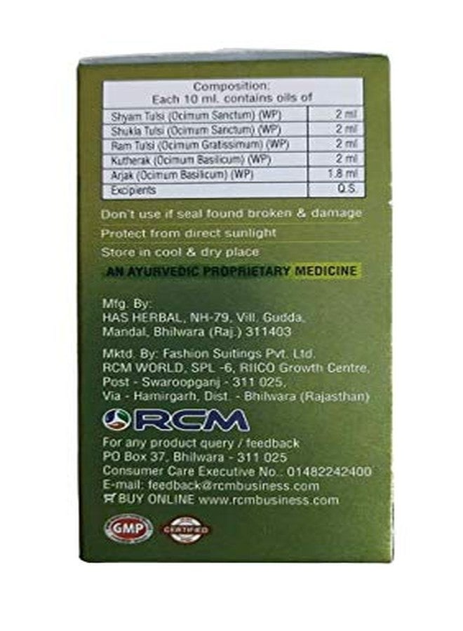 RCM Combo Of RCM Trikara Panch Tulsi Drop(30ml) Pack Of 3 (Natural Immunity Booster) - Image 4