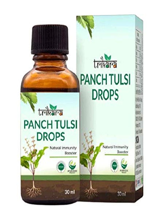 RCM Combo Of RCM Trikara Panch Tulsi Drop(30ml) Pack Of 3 (Natural Immunity Booster) - Image 2
