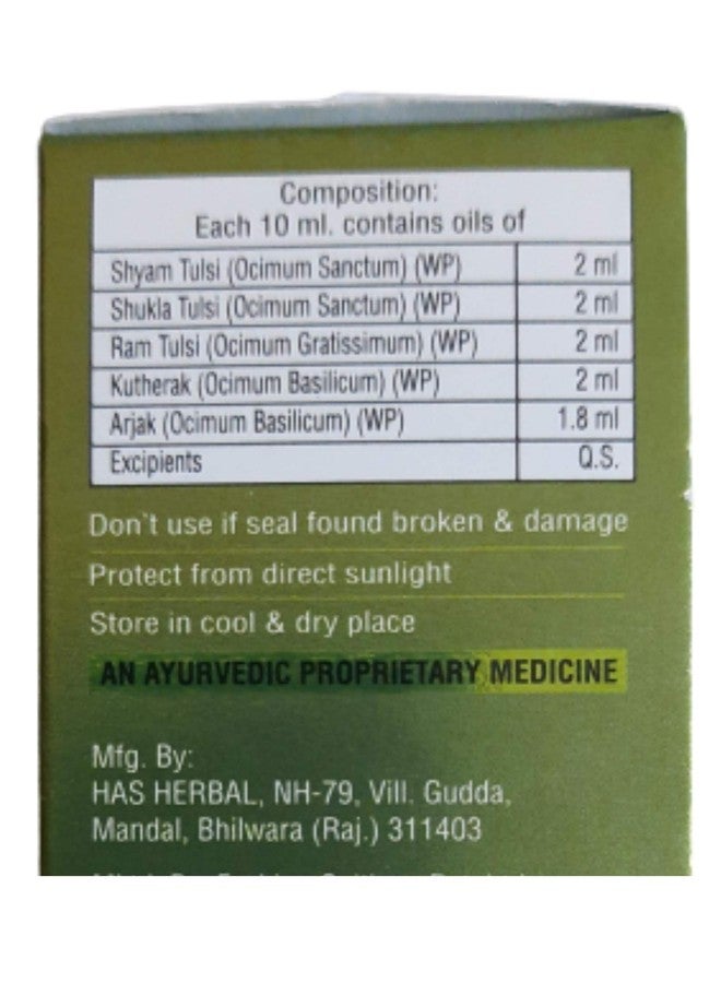 RCM Combo Of RCM Trikara Panch Tulsi Drop(30ml) Pack Of 3 (Natural Immunity Booster) - Image 5