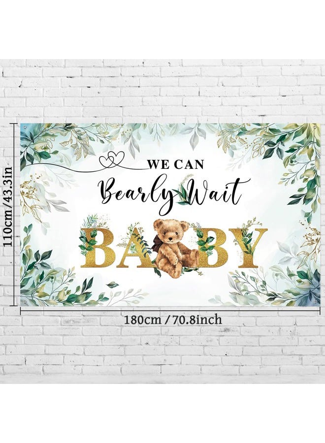 Tegeme لا يمكننا الانتظار خلفية الدب لزينة حفلة استحمام الطفل وزينة عيد الميلاد لافتة دب باللون الذهبي خلفية تصوير بأوراق خضراء - Image 2