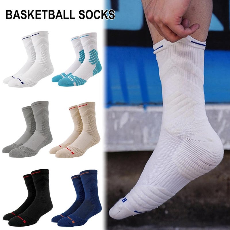 Basketball socks, Bullfighting 2.0, Men's high-top sports terry cloth sole, professional long/mid-calf running socks, suitable for actual combat. - Image 3