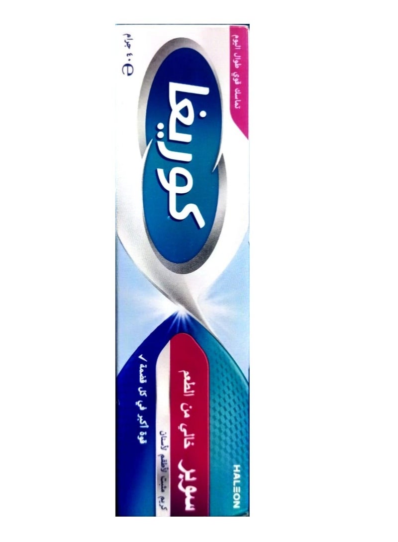 Corega Denture Fixative Cream Super Taste Free - 40g