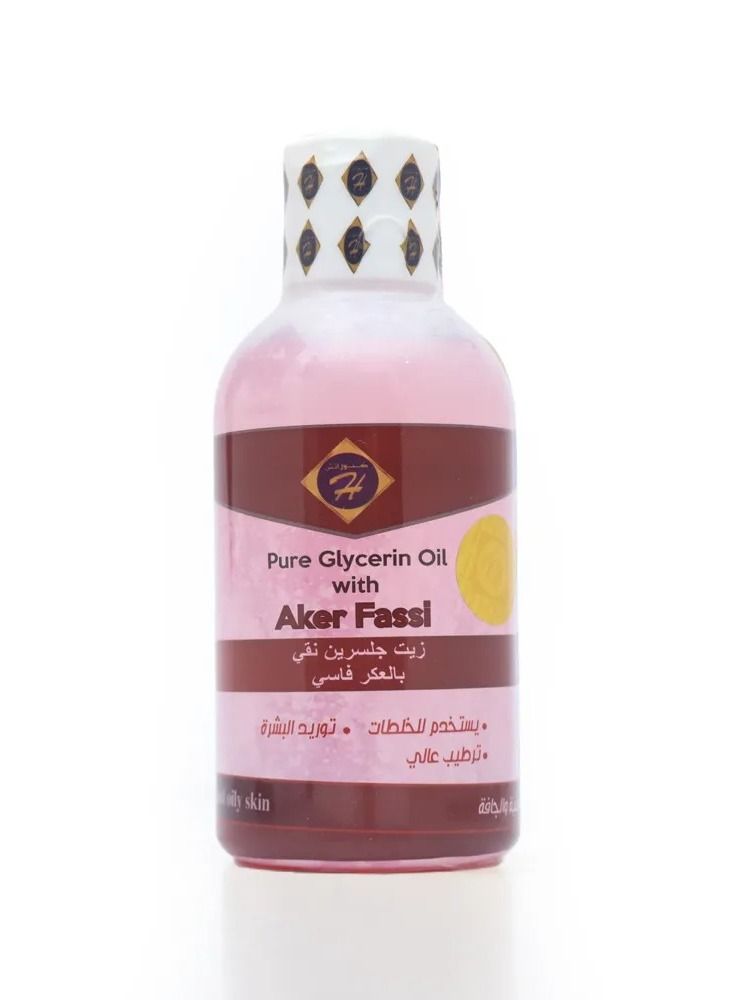 كنوز اتش زيت الجلسرين بالعكر الفاسي للعناية بالبشرة 200 مل - Image 1