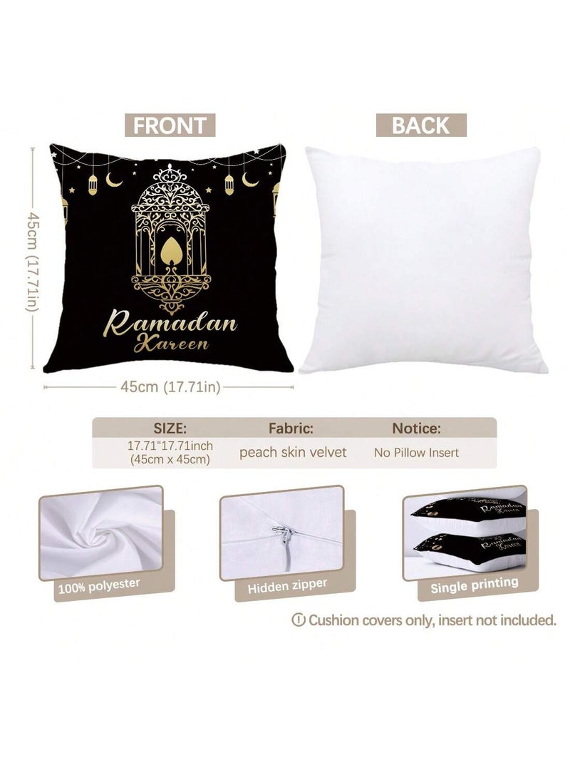 زينة رمضان طقم أغطية وسائد 4 قطع مقاس 45 × 45 سم باللون الأسود والذهبي بتصميم إسلامي فاخر - Image 3