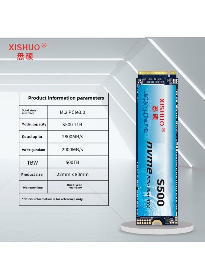 M.2 NVMe Protocol Desktop M2 Pcie3.0 Notebook Ssd Solid State Drive 1t 512g-Capacity:S500-1TB - Image 1