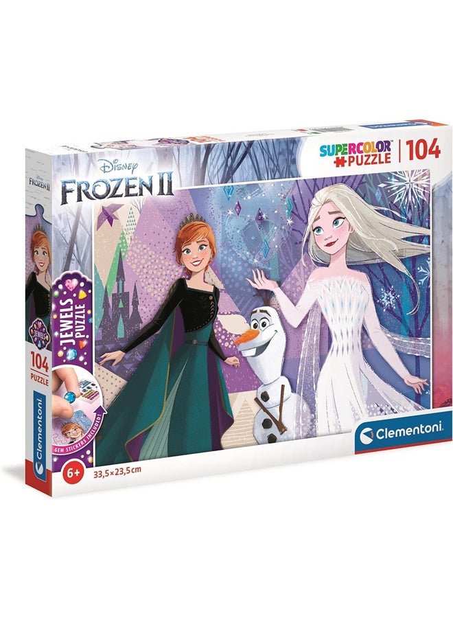 كلمينتوني clementoni-71 - Image 1