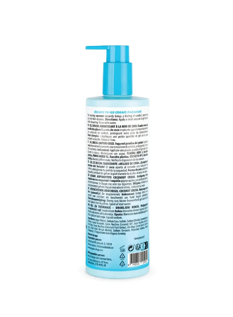 Organic Shop  Organic Shop Softening Coconut Crush Shower Gel 400ml  | Best Price UAE