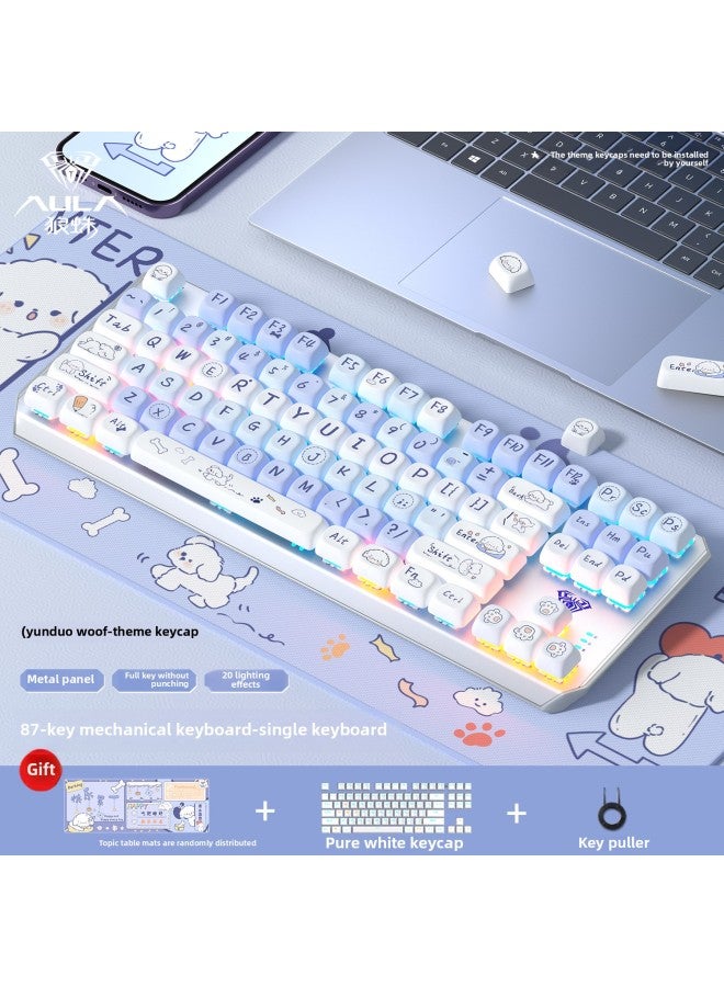 87F Green Axis Mouse 30F Wired Game 87 Key Mechanical Keyboard Office Electric Competition Special Suit For Boys And Girls-Color:Red Axis [one-year Warranty] - [cloud Woof] Theme Keycaps, Free Large Table Mat - Image 1