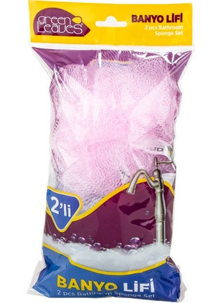 Devigo 2 Pack Bath Loofah 35GR 