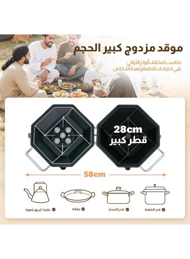 Biki Foldable double gas stove – 17,000 W - Image 4