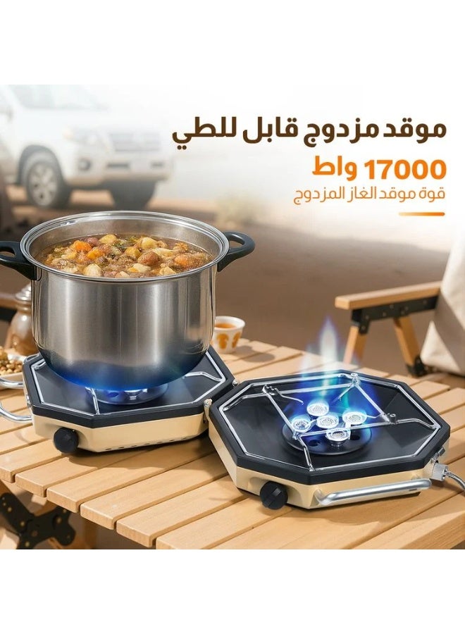 Biki Foldable double gas stove – 17,000 W - Image 1