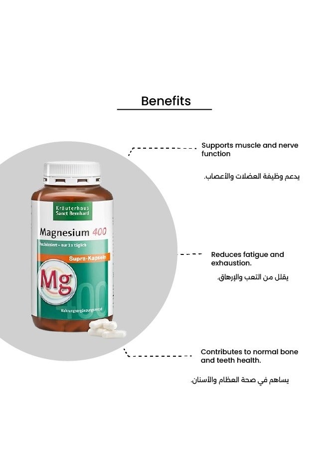 Sanct Bernhard Magnesium 400 supra Capsules 300 Capsules - Image 3