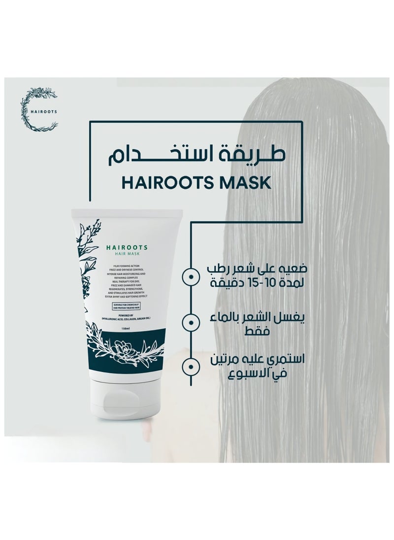 HairooTS - Hairoots Hair Mask - Image 1