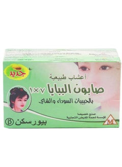 Papaya Soap 7 in 1 with Black Seed and Tea 135g - pzsku/Z325613FDE136F267FC28Z/45/_/1730889592/fe16373e-ba85-417d-8d42-eb2745bffb38