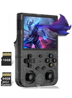 RG406V Black（64G）