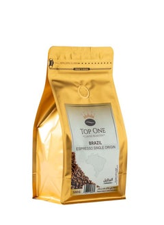Brazil Roasted Specialty Coffee Beans 500