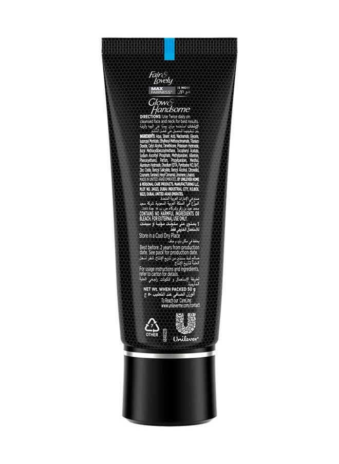 Glow & Handsome - Handsome Cream - Image 1
