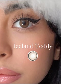 Unibling Iceland Teddy Yearly Colored Contact Lenses, Unisex Cosmetic Contact Lenses, Enlargement Collection, Light Brown, With Case  - Image 2