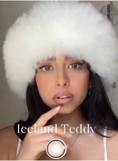 Unibling Iceland Teddy Yearly Colored Contact Lenses, Unisex Cosmetic Contact Lenses, Enlargement Collection, Light Brown, With Case  - Image 3