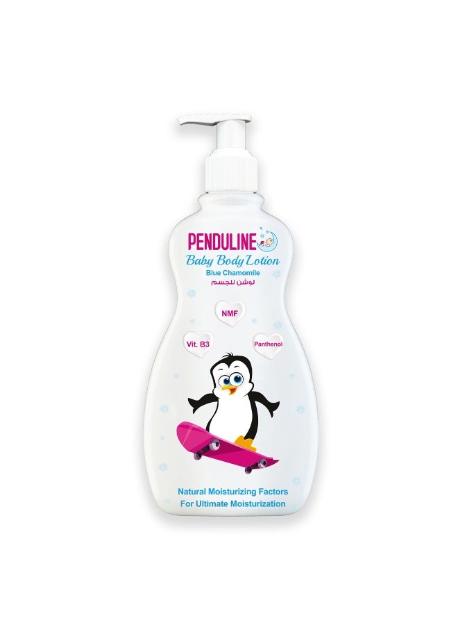 بيندولين بندولين لوشن الجسم للاطفال | منتجات طبيعية | غني بالبابونج الأزرق | ترطيب لطيف | 200 مل - Image 1