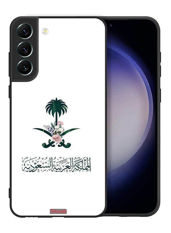 Tolwak Samsung Galaxy S21 5G Protective Case Cover Kingdom Of Saudi Arabia Sign Of Flowers - Image 2