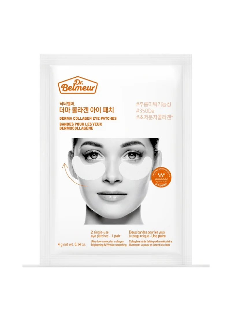 THE FACE SHOP DR.BELMEUR DERMA COLLAGEN EYE PATCHES