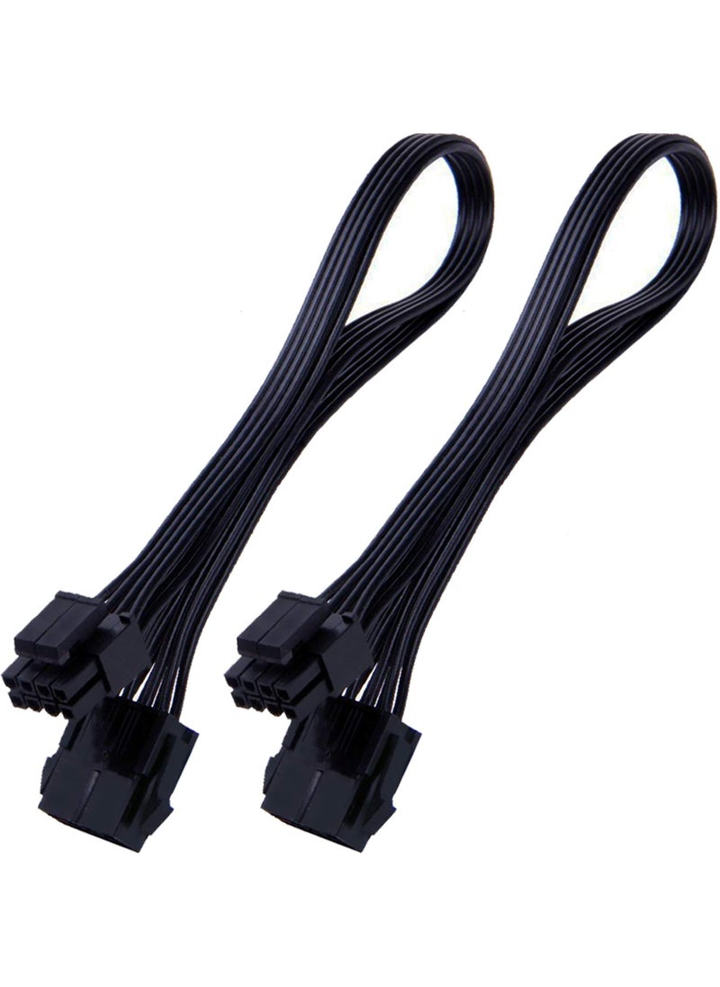 TeamProfitcom TeamProfitcom CPU 8 Pin Power Extension Cable ATX CPU 8 Pin Female to 8(4+4) Pin Male EPS Extension Cable for Motherboard (Not PCI-e VGA) 12 Inches (2 Pack)  - Image 1