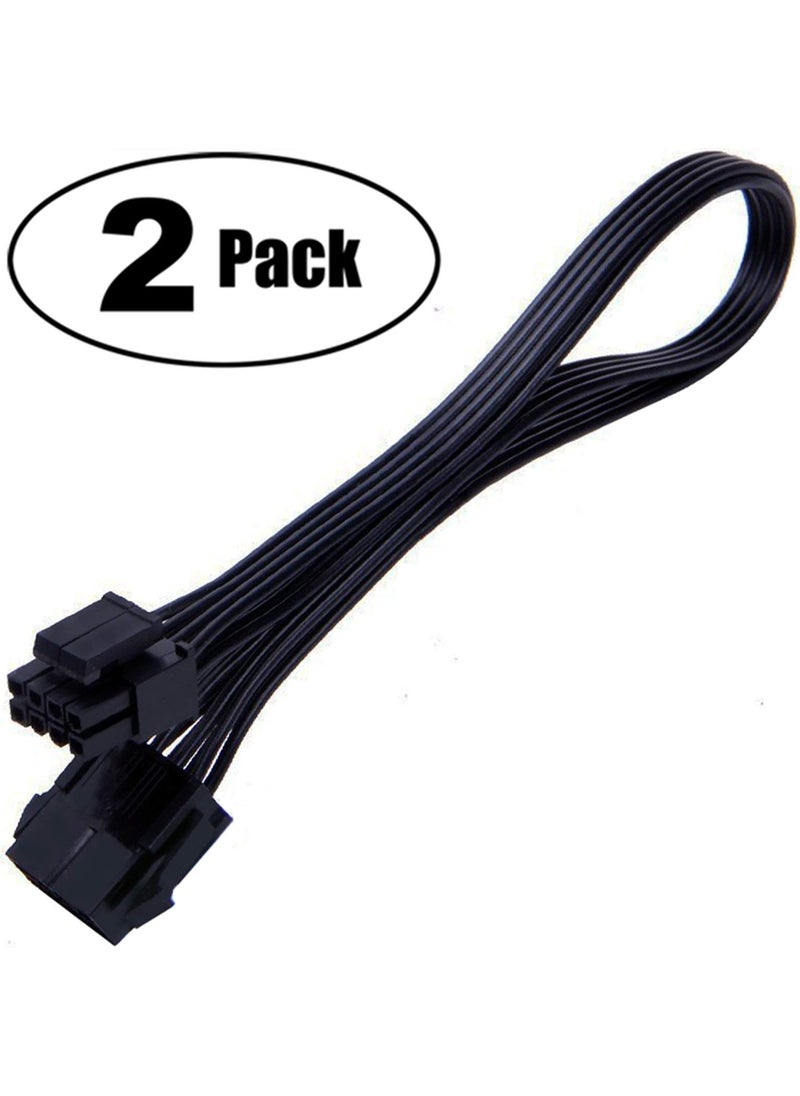 TeamProfitcom TeamProfitcom CPU 8 Pin Power Extension Cable ATX CPU 8 Pin Female to 8(4+4) Pin Male EPS Extension Cable for Motherboard (Not PCI-e VGA) 12 Inches (2 Pack)  - Image 2