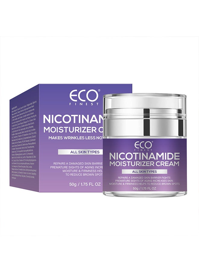 إيكو كريم تبييض النياسيناميد، كريم النمش المرطب، يزيل الكلف والنمش ويتلاشى البقع ويحسن البهتان. - Image 1