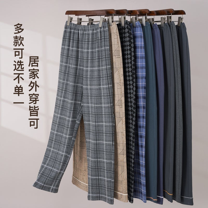 Men'S Pure Cotton Long Pajama Pants For , Home Pants For Summer, Thin Straight Loose Casual Solid Color Home Pants, Plus Size, Suitable For Outdoor Wear - Image 2