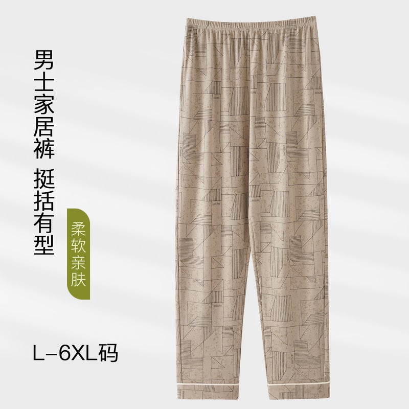 Men'S Pure Cotton Long Pajama Pants For , Home Pants For Summer, Thin Straight Loose Casual Solid Color Home Pants, Plus Size, Suitable For Outdoor Wear - Image 4