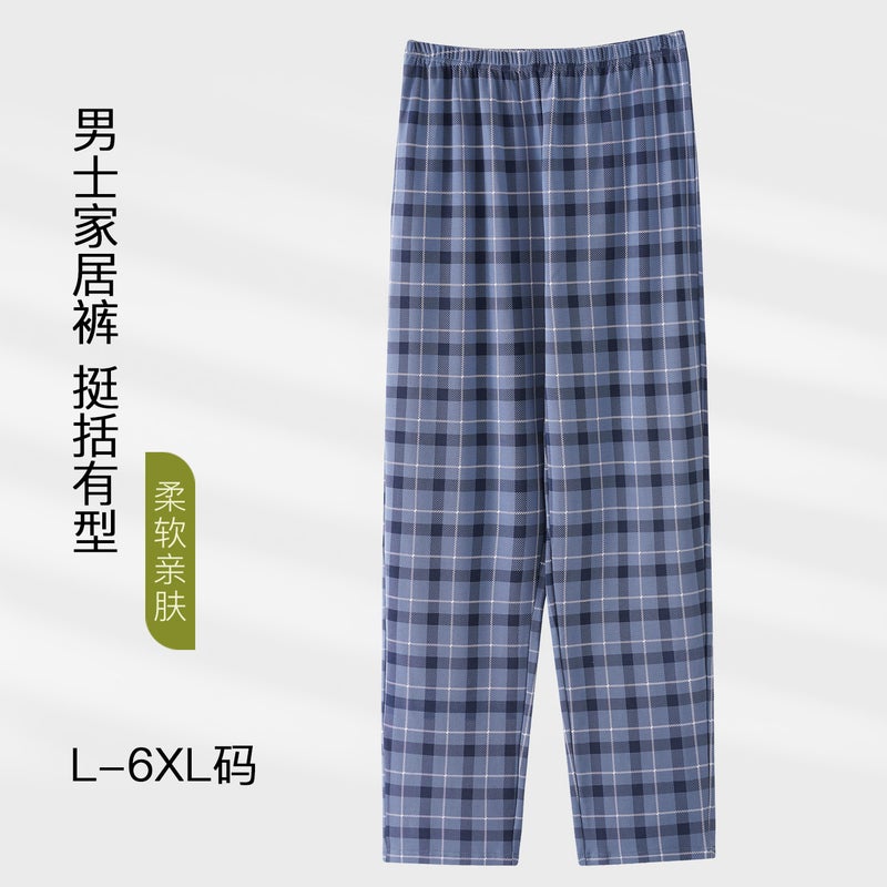 Men'S Pure Cotton Long Pajama Pants For , Home Pants For Summer, Thin Straight Loose Casual Solid Color Home Pants, Plus Size, Suitable For Outdoor Wear - Image 5
