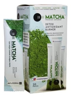 Original Japanese Matcha Tea for Detoxification and Antioxidant - pzsku/Z32592FD0C3A8C5331013Z/45/_/1740155298/f84f2d01-377e-4fe8-a029-c590643a7399