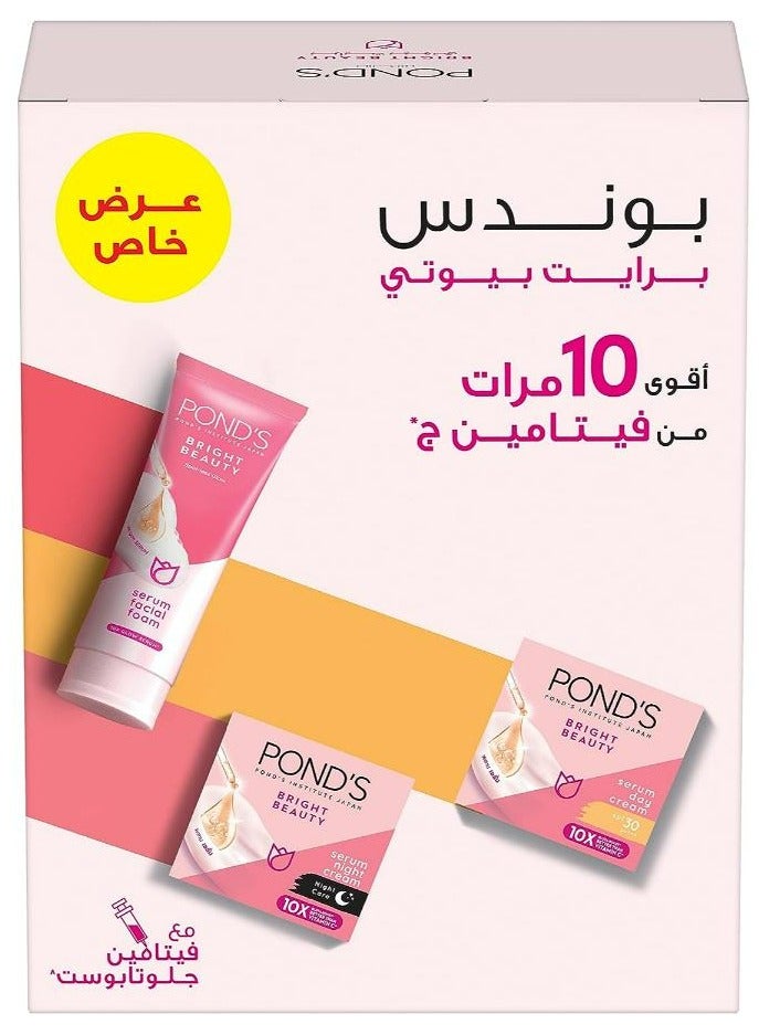 Pond's Bright Beauty Essentials, Serum Whip Facial Foam 100g, Brightening Day Cream 50g, and Night Cream 50g, for brighter, nourished skin, Set of 3 - Image 2
