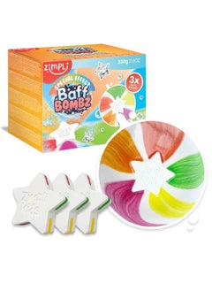 Zimpli Kids 3 x Large Star Bath Bombs from, Special Effect Bath Bombs for Children, Handmade Bubble Bath Fizzies Gift Set, Organic, Moisturising, Rainbow Toy, Vegan Friendly and Cruelty Free 