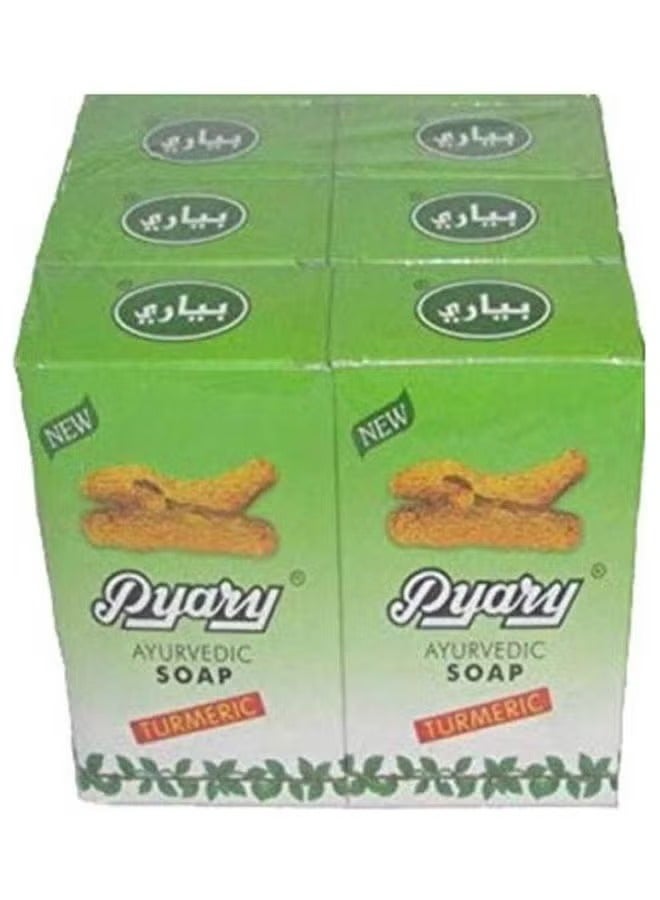 Pyary All Natural Handmade Ayurvedic Vegetarian Turmeric Soap (Pack of 6) - Image 2