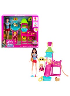 Barbie Barbie Skipper Doll And Waterpark Playset (9 Pieces)  - Image 2