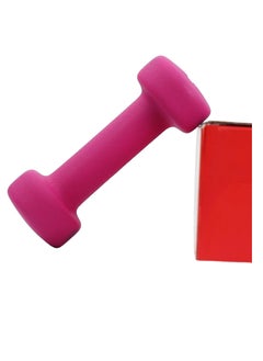 AXOX Fitness Neoprene Dumbbells 1Kg  - Image 1