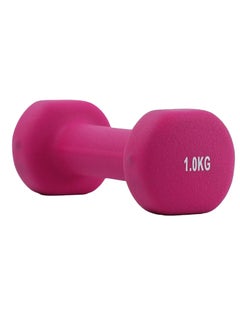 AXOX Fitness Neoprene Dumbbells 1Kg  - Image 2