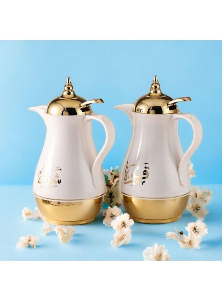 Germax - Vacuum Flask Insulated Flask For Hot & Cold Set Of 2 Piece - Image 1