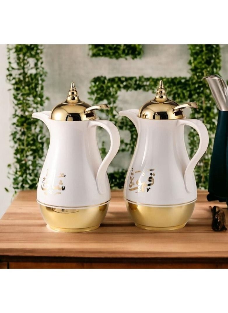 Germax - Vacuum Flask Insulated Flask For Hot & Cold Set Of 2 Piece - Image 1