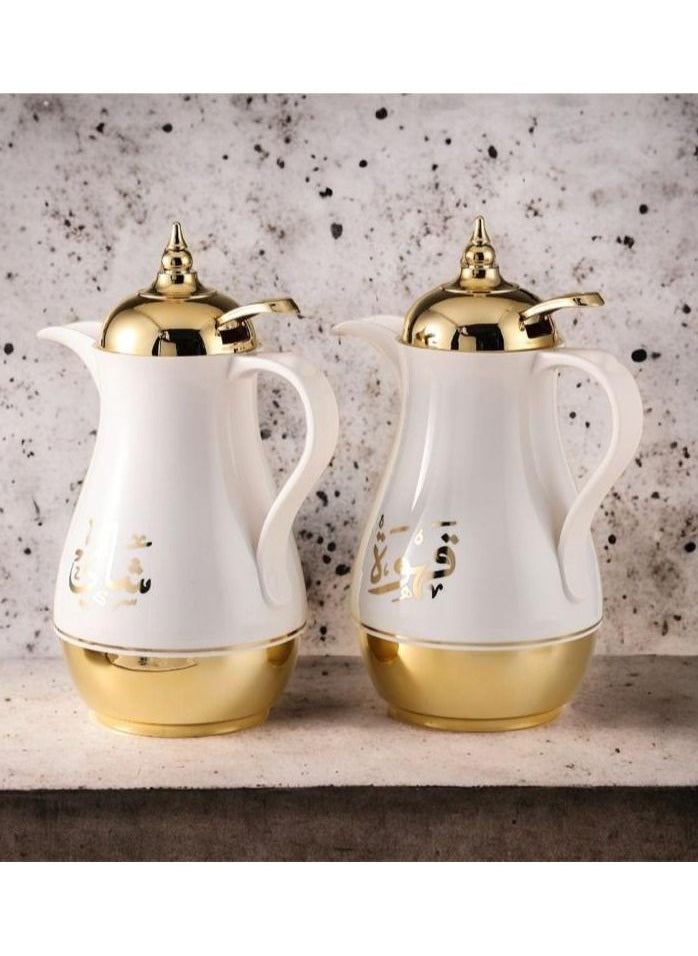Germax - Vacuum Flask Insulated Flask For Hot & Cold Set Of 2 Piece - Image 1