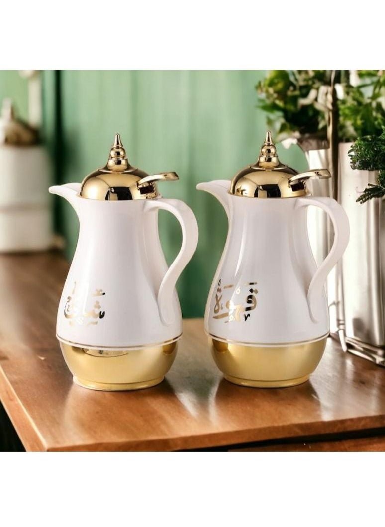 Germax - Vacuum Flask Insulated Flask For Hot & Cold Set Of 2 Piece - Image 1