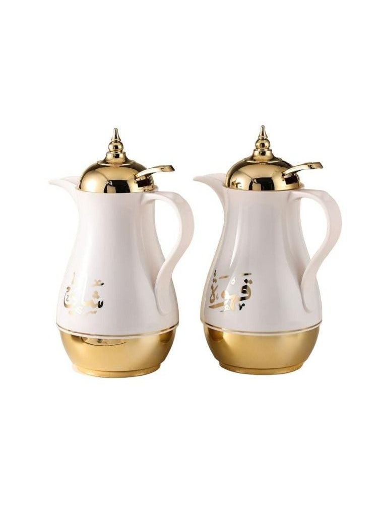 Germax - Vacuum Flask Insulated Flask For Hot & Cold Set Of 2 Piece - Image 1