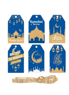 Generic 60 Ramadan Gift Tags Stickers with String Ramadan Kareem Gift Wrap Tags Eid Mubarak Kraft Gift Tags Ramadan Hanging Tags Mosque Tags for Ramadan Cards Gift Wrap  - Image 1
