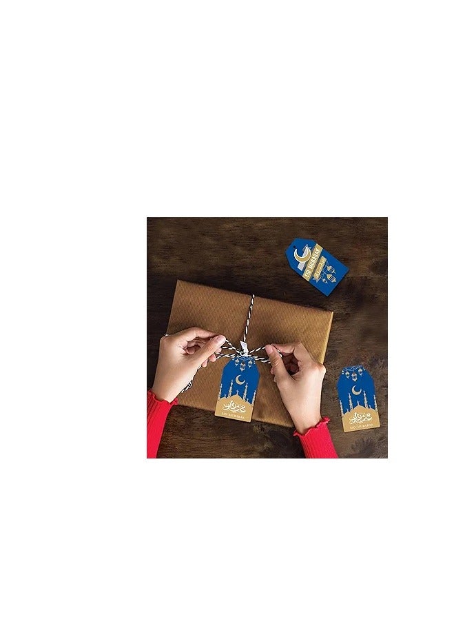60 Ramadan Gift Tags Stickers with String Ramadan Kareem Gift Wrap Tags Eid Mubarak Kraft Gift Tags Ramadan Hanging Tags Mosque Tags for Ramadan Cards Gift Wrap - Image 2