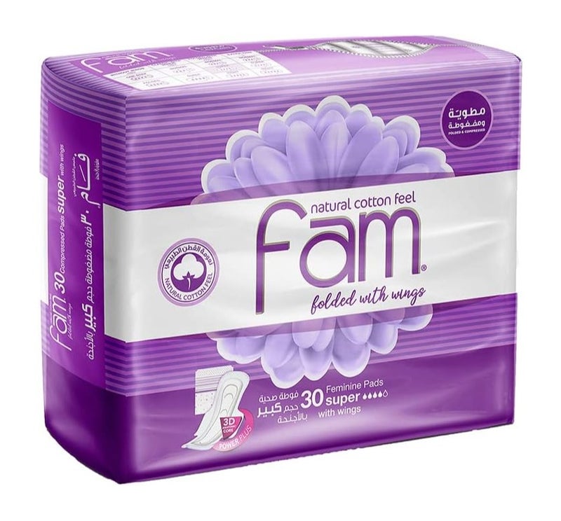 فام فوط صحية مطوية ومضغوطة بالأجنحة حجم كبير، سطح بملمس القطن الطبيعي، 30 قطعة - Image 1